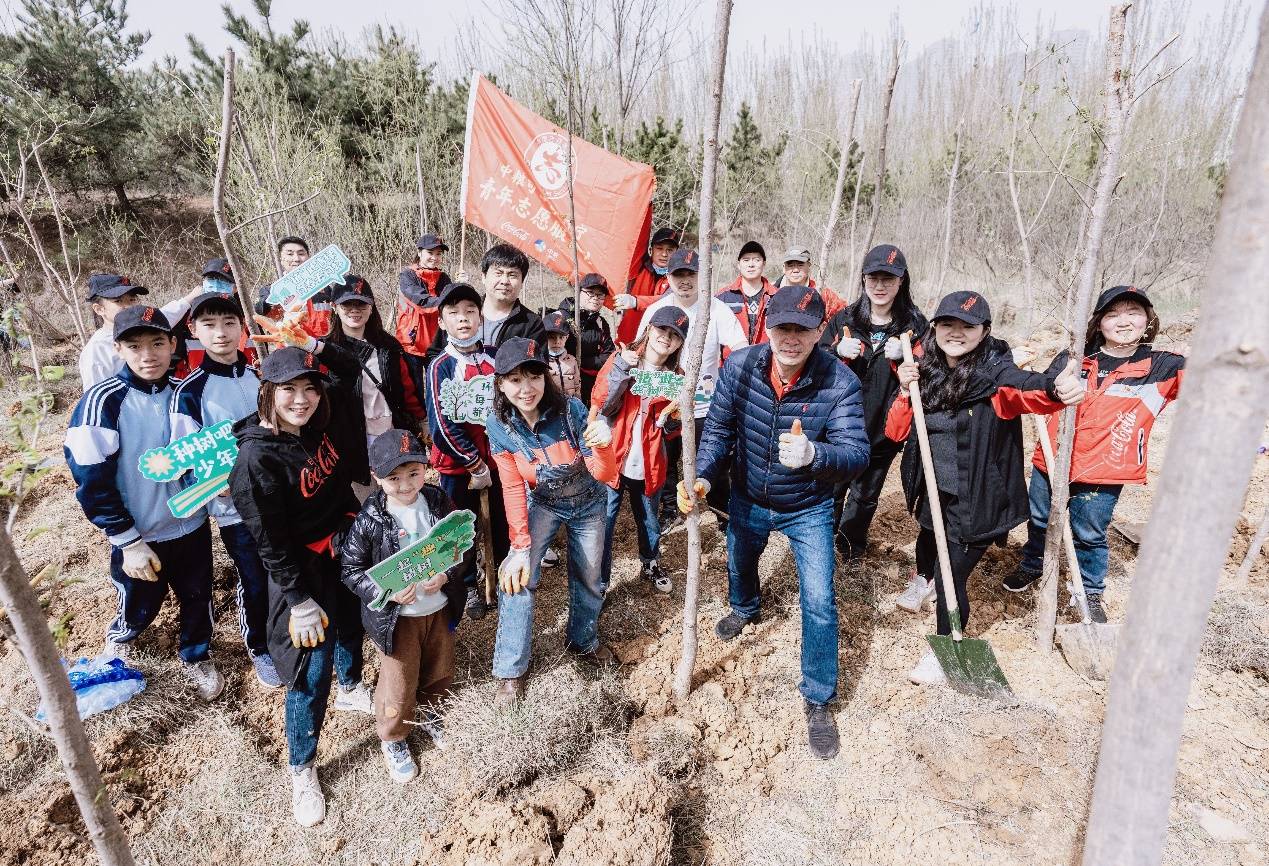 “植”此青绿、共“树”希望中粮可口可乐在辽宁掀起全民义务植树风潮