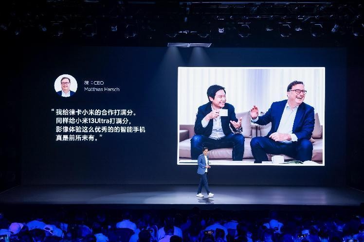 小米13ultra概念版拍照,小米13ultra至臻版拍照