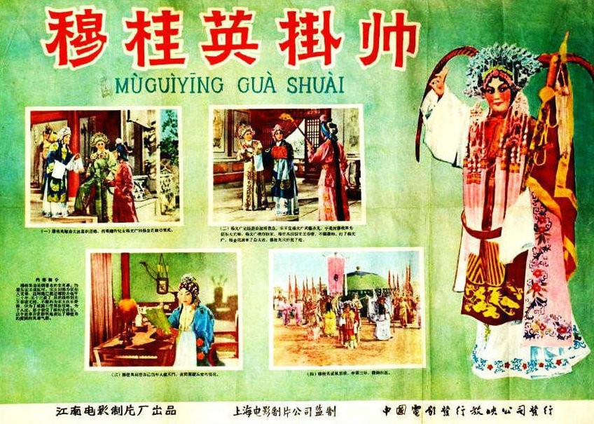 五月最后一周爆出7个瓜，出轨实锤，遭遇封杀，大师去世，不简单