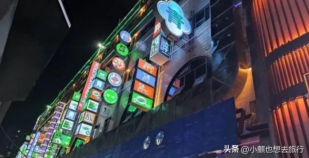 赵立坚点赞六盘水,贵阳最火爆夜市