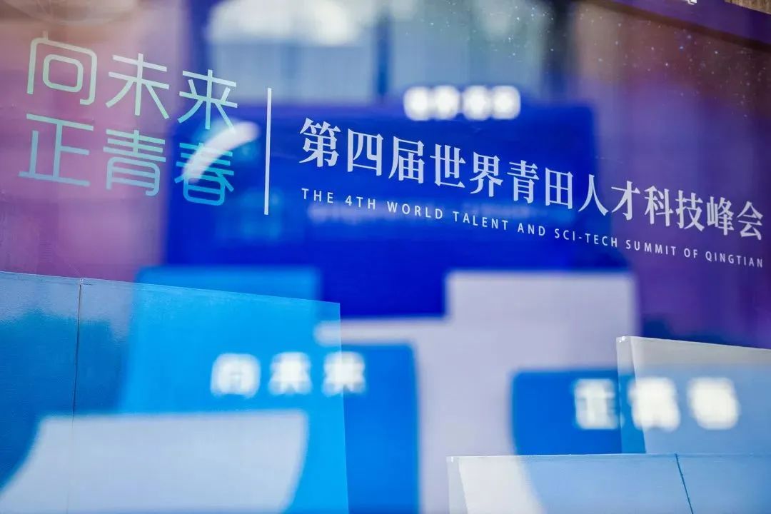 新材料产业调研,高端装备制造与新材料产业发展