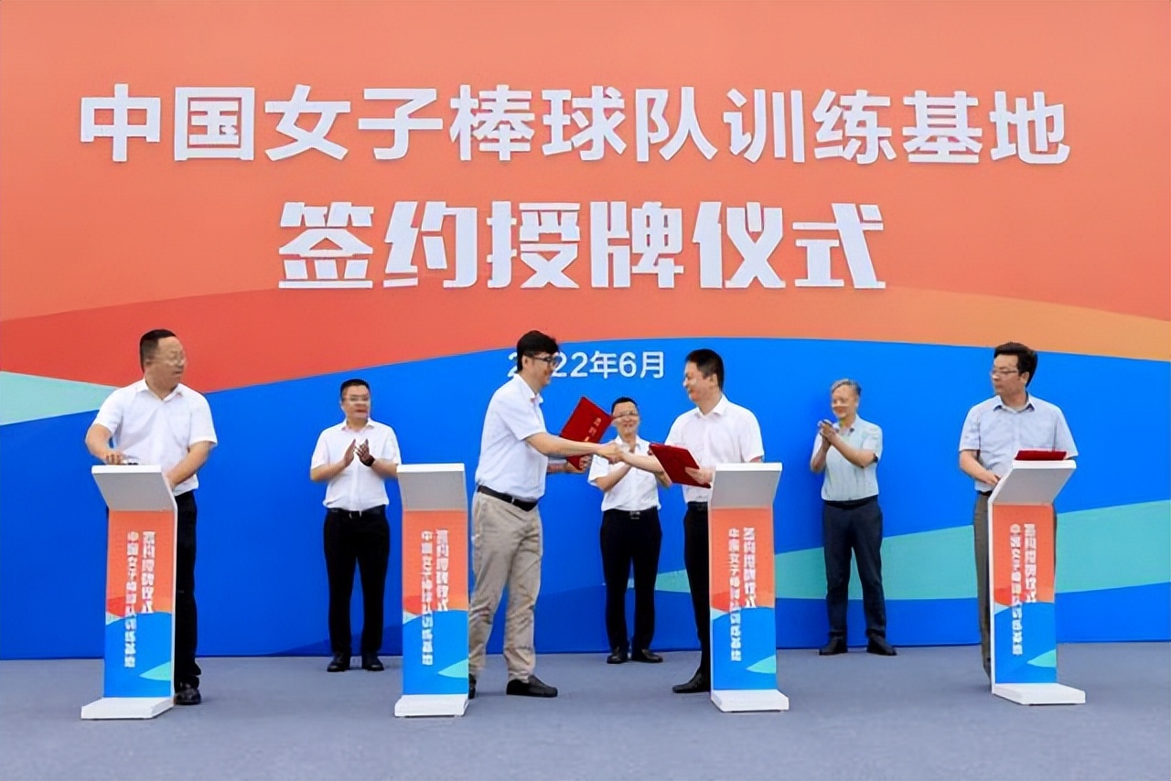 来点体育新闻,来点儿新闻