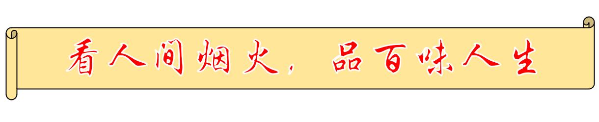 2019年，20岁巴基斯坦美女嫁给一26岁河南农民，如今生活得很幸福