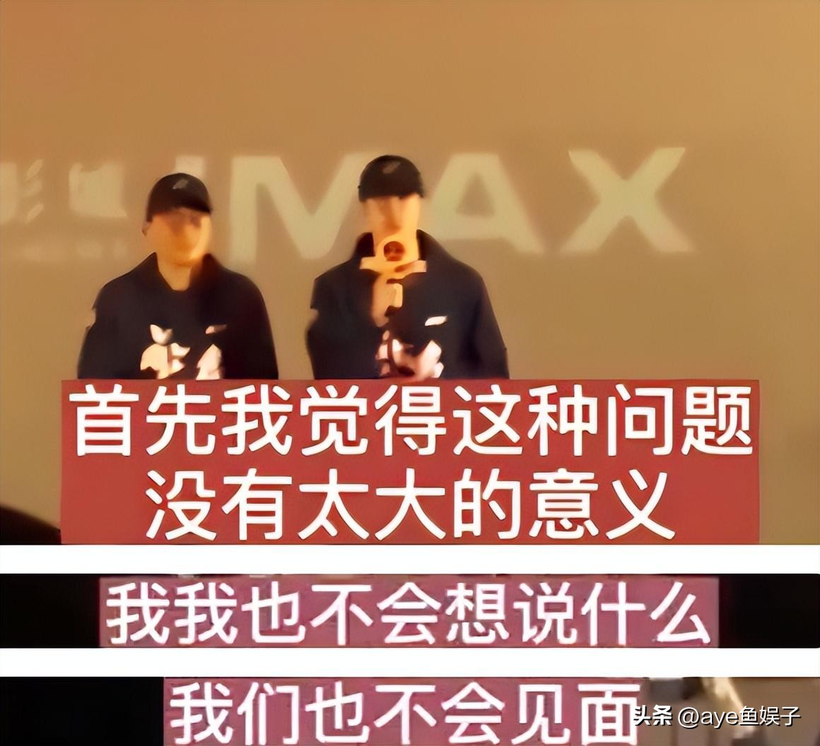 以为是假的但却是真的搞笑新闻,以为是假新闻结果是真新闻