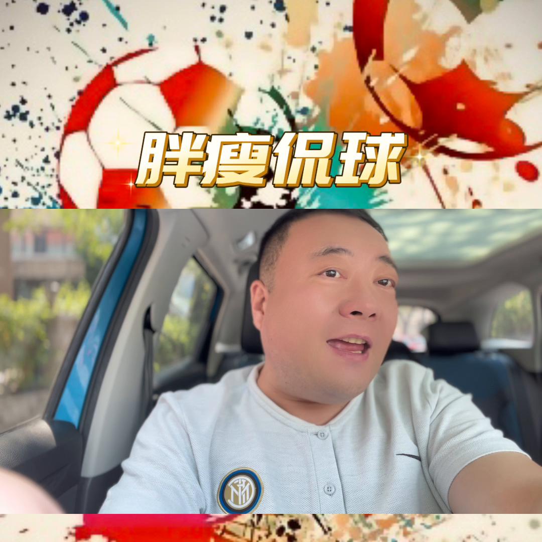 500万刀请来梅老板“玩”两天，能给中国足球带来什么？...
