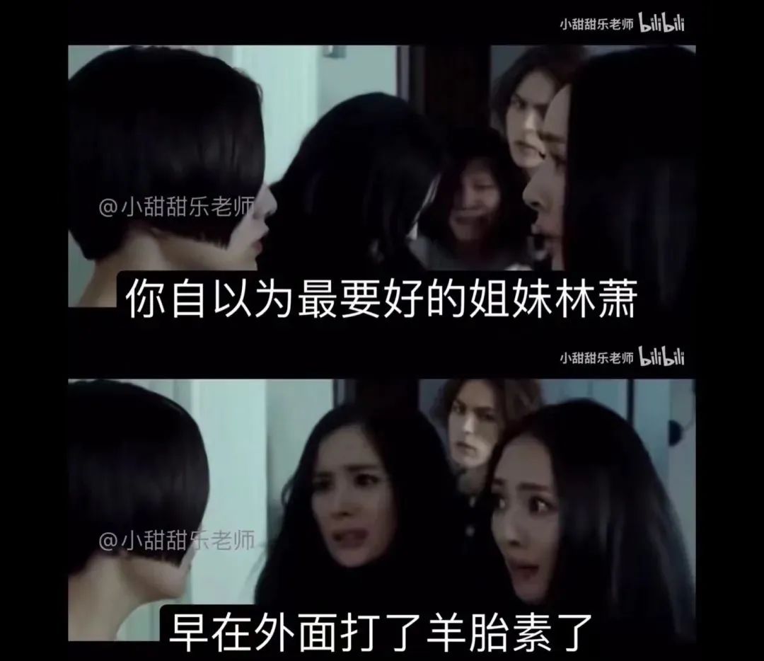 有关羊胎素的视频,羊胎素皮都皱了