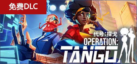 steam春节大促生存游戏开黑,steam上好玩的免费游戏低配置开黑