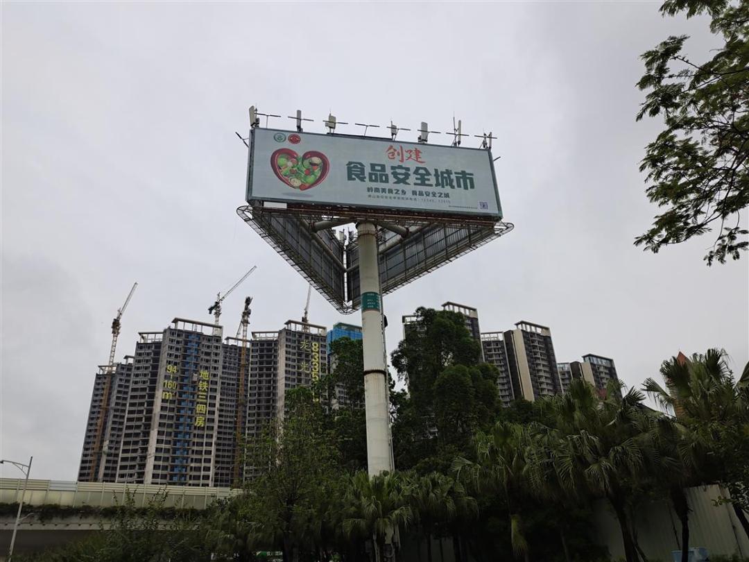 创城文明宣传,创城宣传入户入心