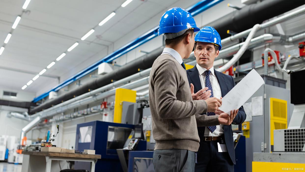 宸ヤ笟甯傚満鐮旂┒鎶ュ憡,宸ヤ笟甯傚満鐮旂┒