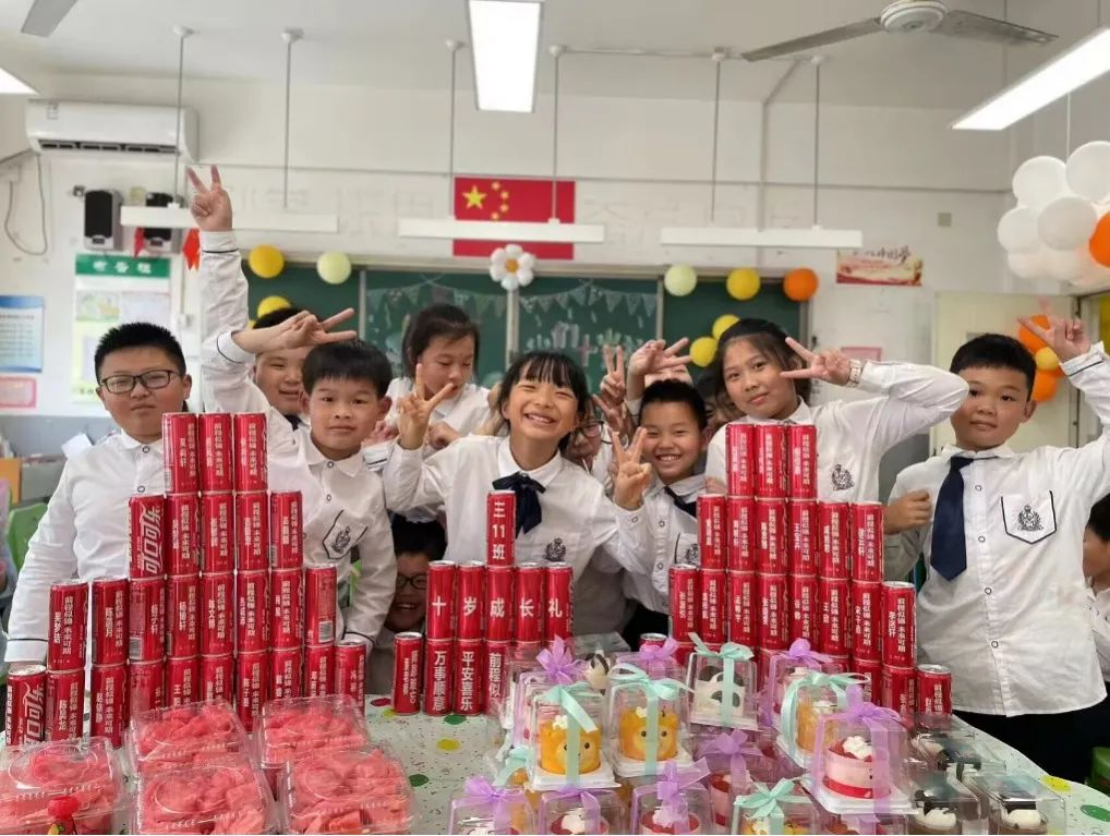 江苏省盐城市亭湖区新洋实验小学,盐城市新洋实验小学三年级