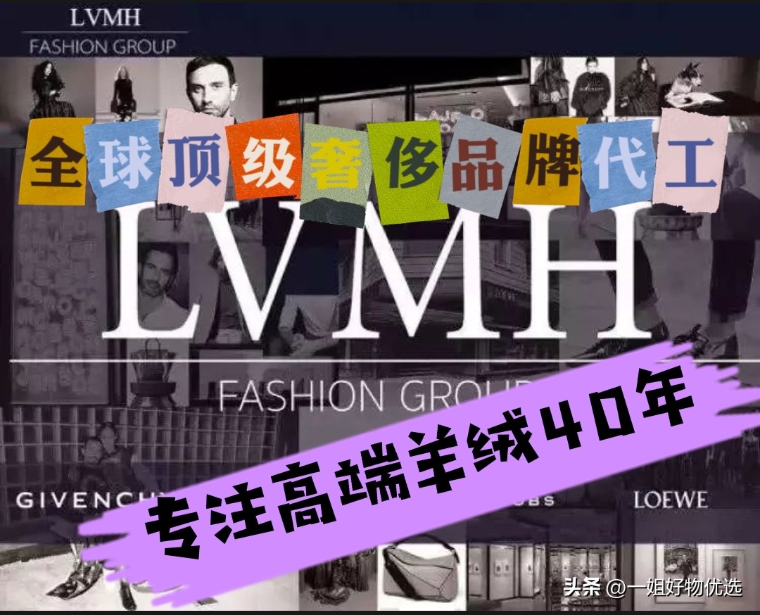 爱马仕围巾羊绒鉴定,爱马仕围巾羊绒多少钱