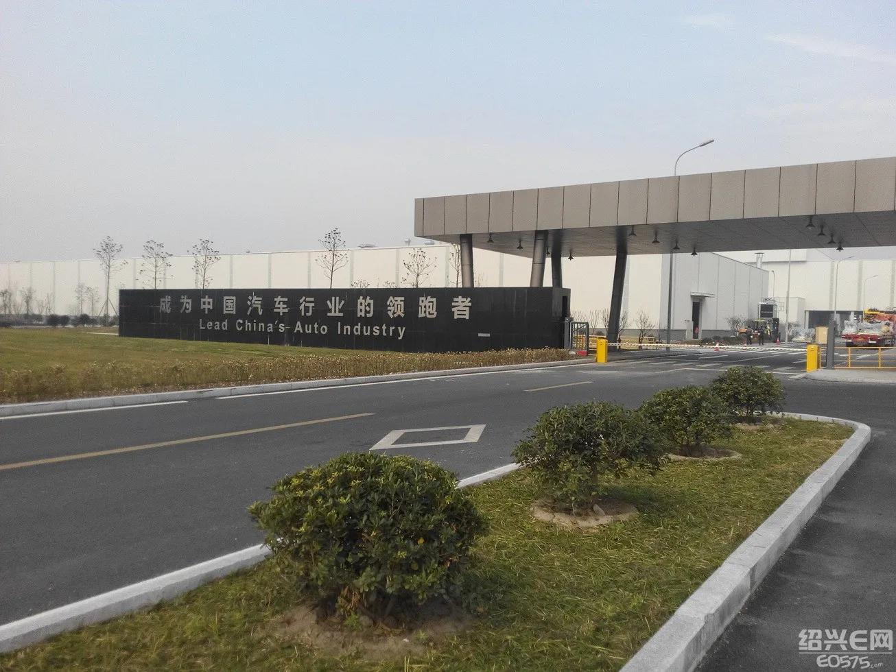 杭州大江东最多的厂,杭州大江东引进的大企业