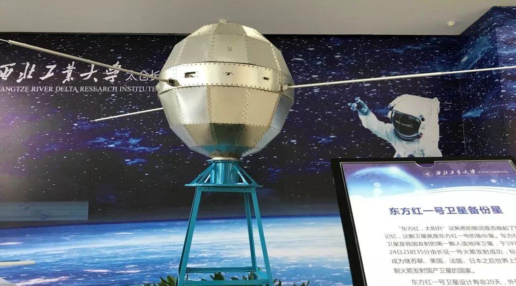 看卫星，体验穿越机……太仓娃寒假可以这样玩！