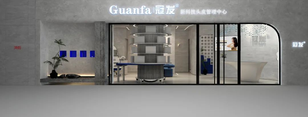 冠发新科技头皮管理中心石家庄店,头皮管理养发中心