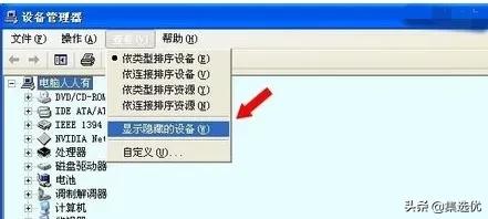 主板蜂鸣器怎么拆,主板蜂鸣器怎么接