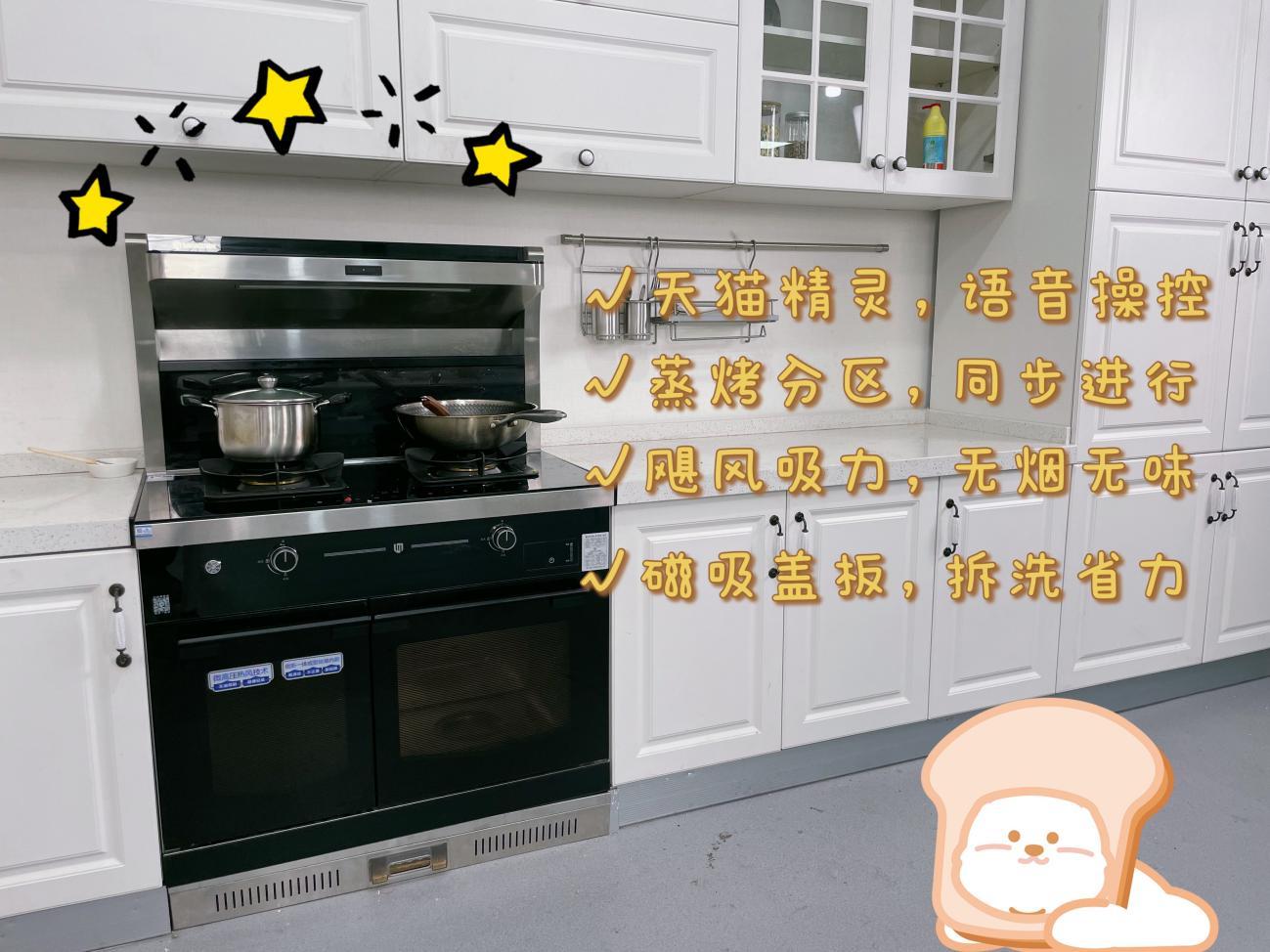 集成灶一线品牌好还是二线品牌好,集成灶一线品牌