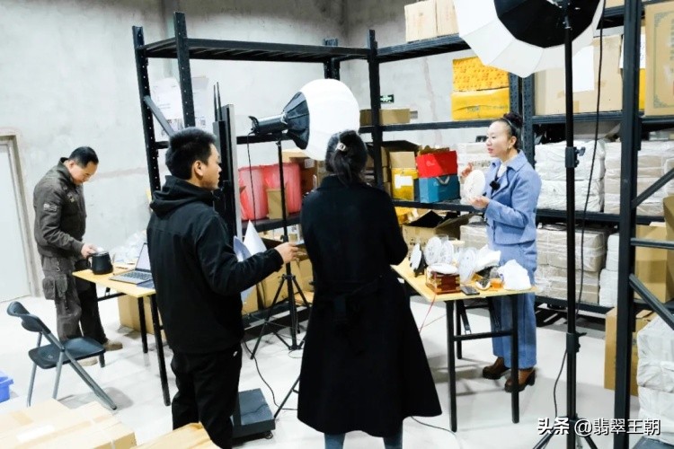 国茶港大茗星,国茶港冰岛茶叶直播