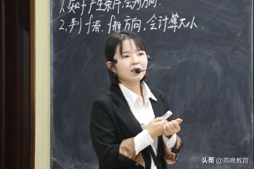 枣强中学专家教学视频,枣强中学出名老师