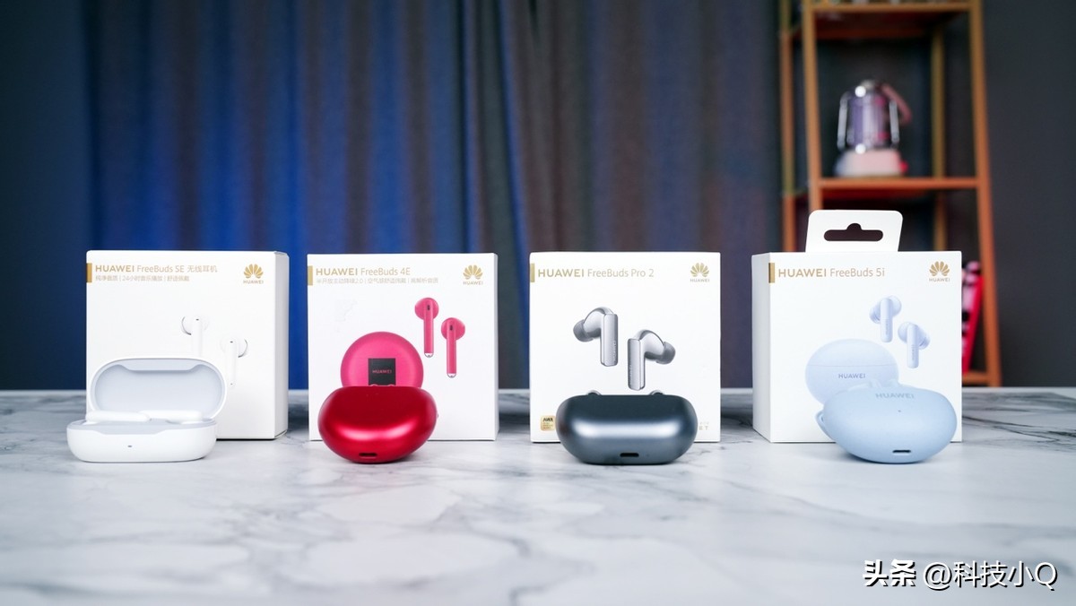 华为tws一代二代,华为tws真无线