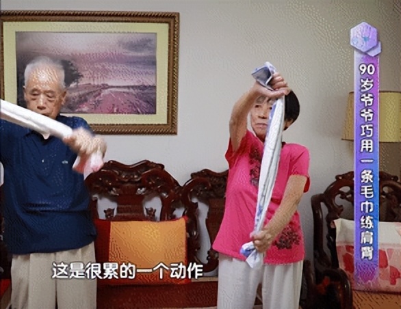 老年人增强免疫力打氨基酸可以吗,老中医增强免疫力的水配方