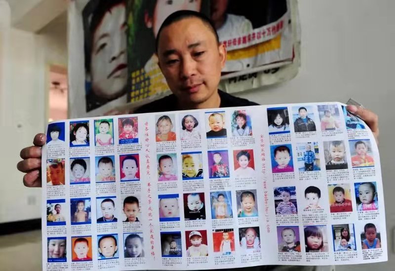 陕西女孩程颖：6岁被拐隐忍9年，找到父母后，将人贩子送入监狱