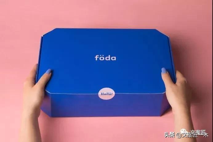 这些外卖你敢吃吗,那些令人垂涎三尺的外卖