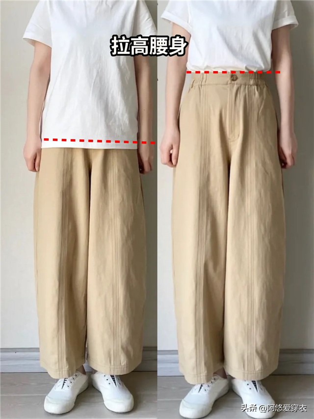 夏天不能错过的裤子个子小却显高,高个子遮肉显瘦裤子