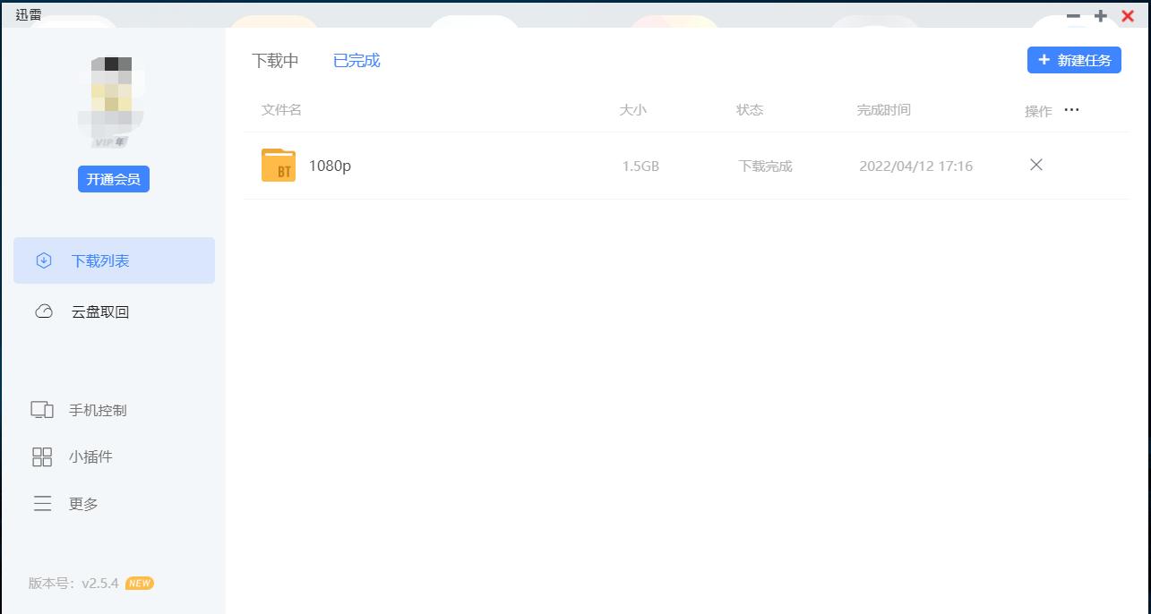 威联通和群晖后期哪个更省心,群晖ds920对比威联通d453