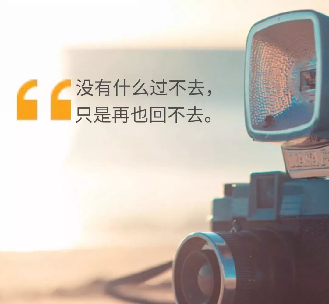 早安心语暖心句子正能量励志,早安心语正能量一句话简短图片