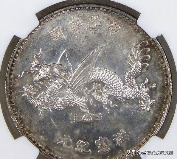 袁世凯大头银元几年造最值钱,民国银币袁大头壹圆图片
