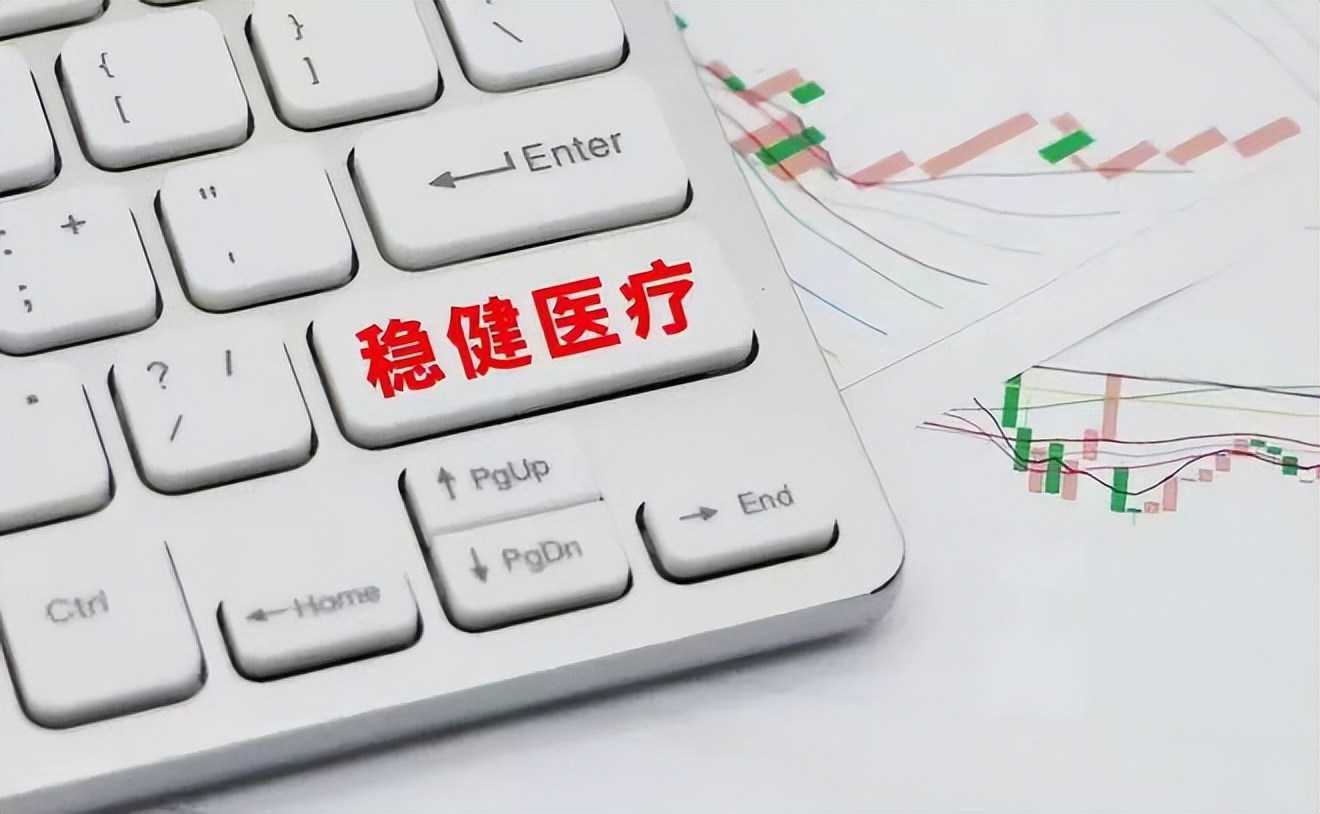 稳健医疗口罩为啥停售,稳健医疗主要做什么的