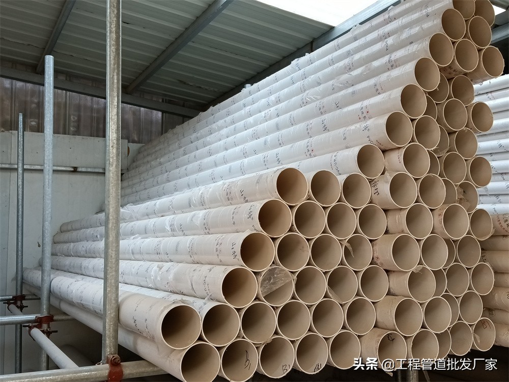 各类pvc管材特性,pvc管的生产工艺及流程是什么