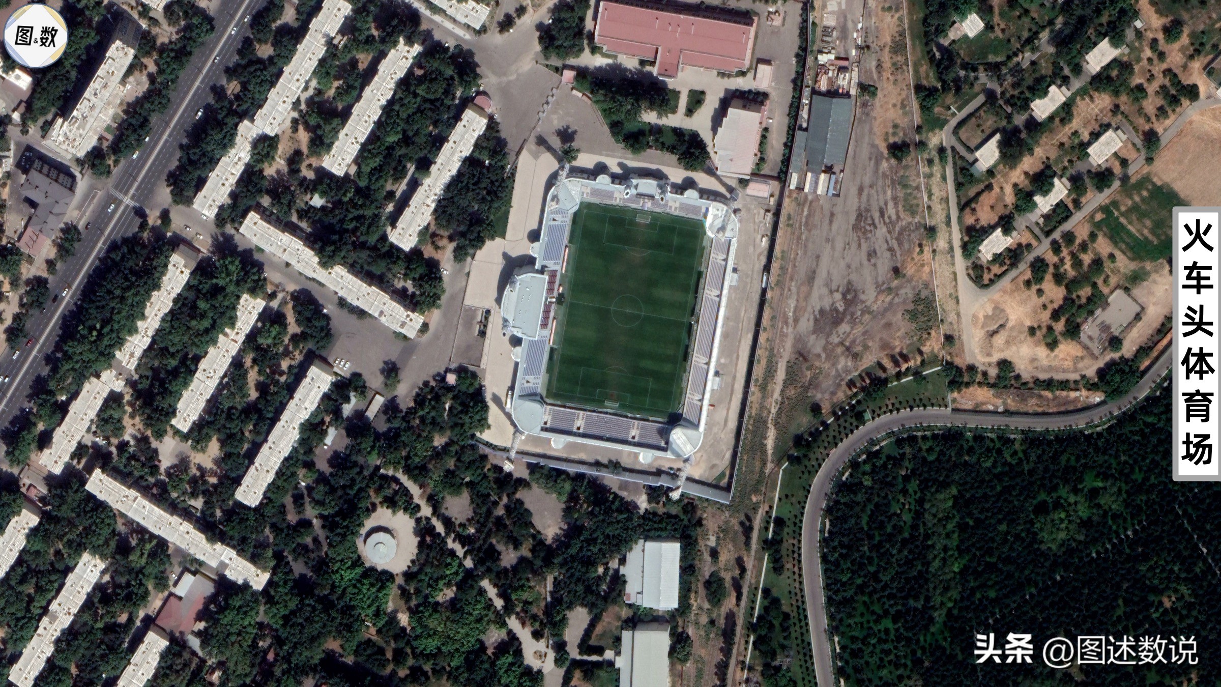 塔什干足球地理：唐僧、狄仁杰与索尔仁尼琴