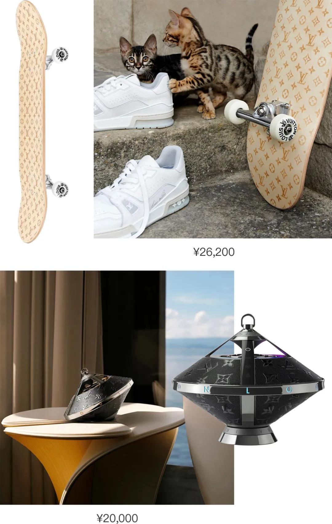 lv官方旗舰店杯子,lv平价杯子