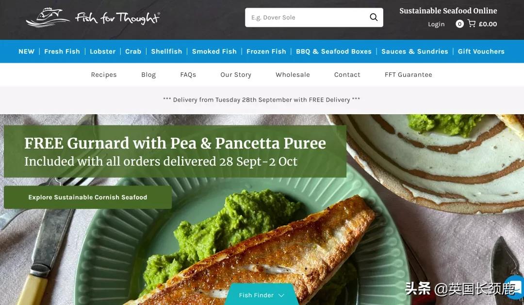 在英国怎么在网上买东西,英国海鲜刺身哪里买