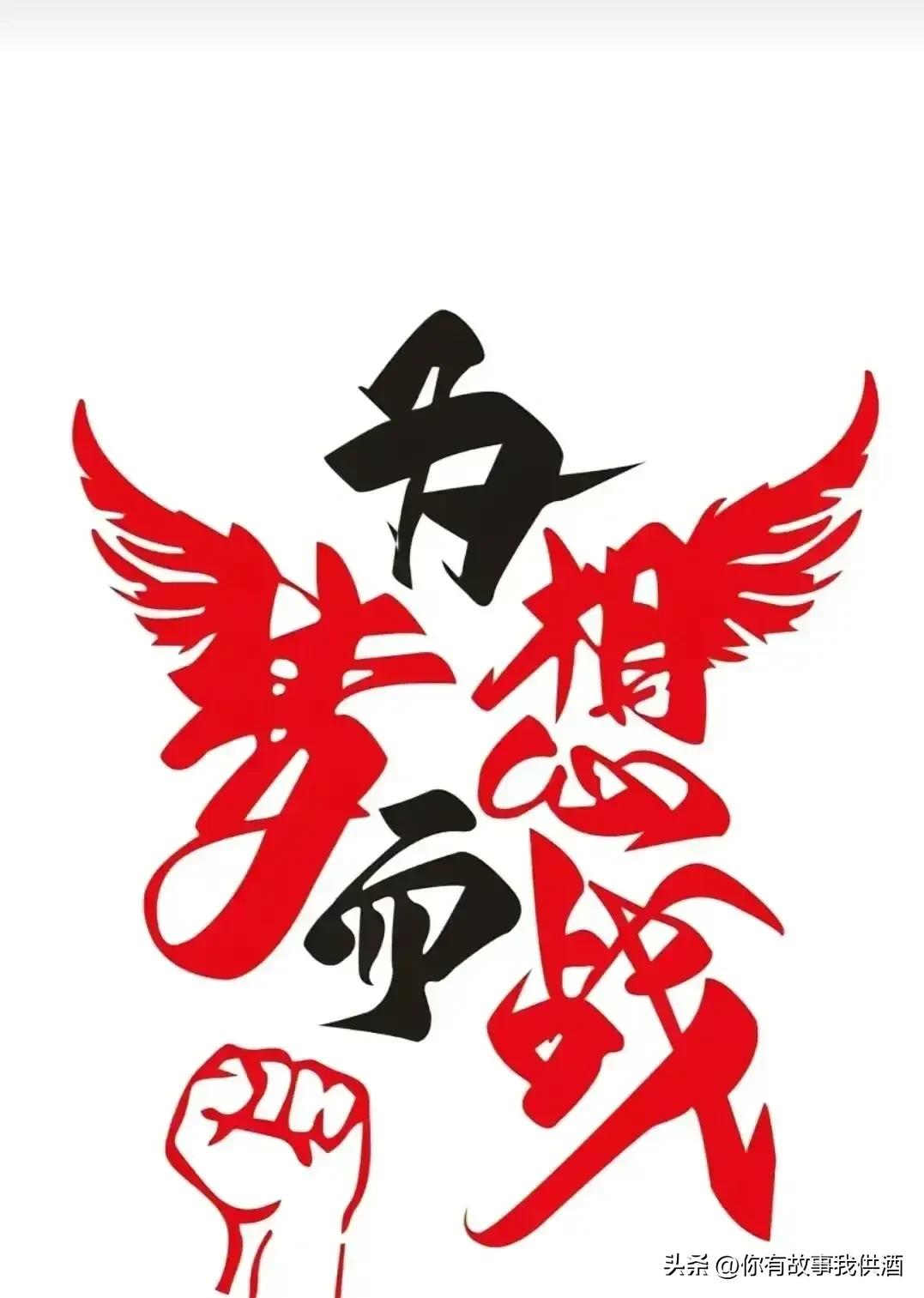 考研复试材料准备几份好,考研如何准备复试