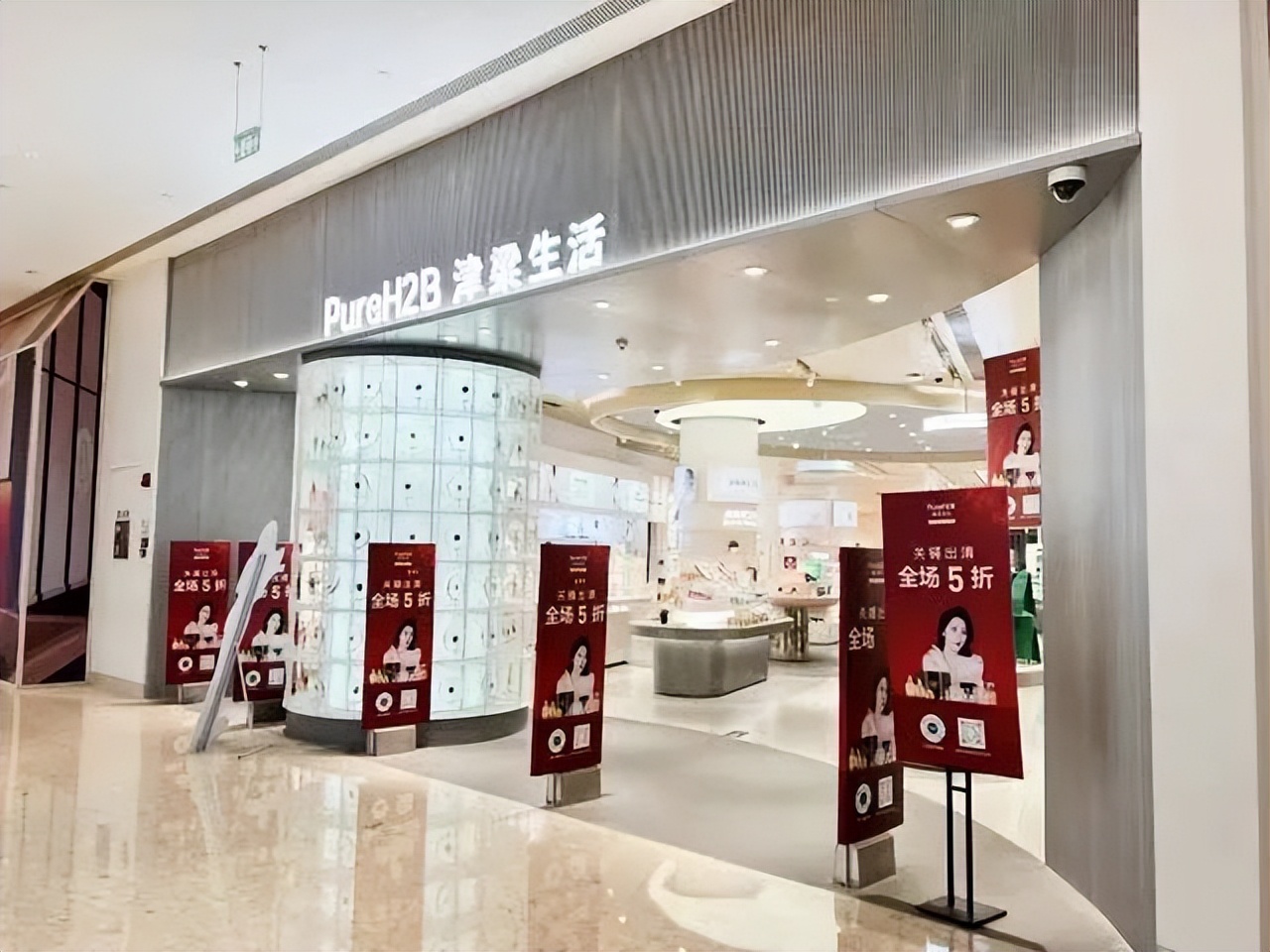 大型美妆线下集合店,大牌美妆集合店现状