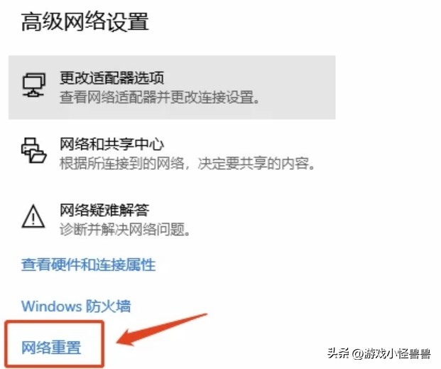 steam好友无法载入网页,用steam登录epic的网页一直打不开