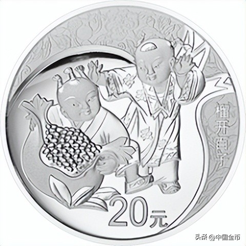 吉祥文化纪念币收藏金玉满堂,吉祥文化金银纪念币收藏价值高吗