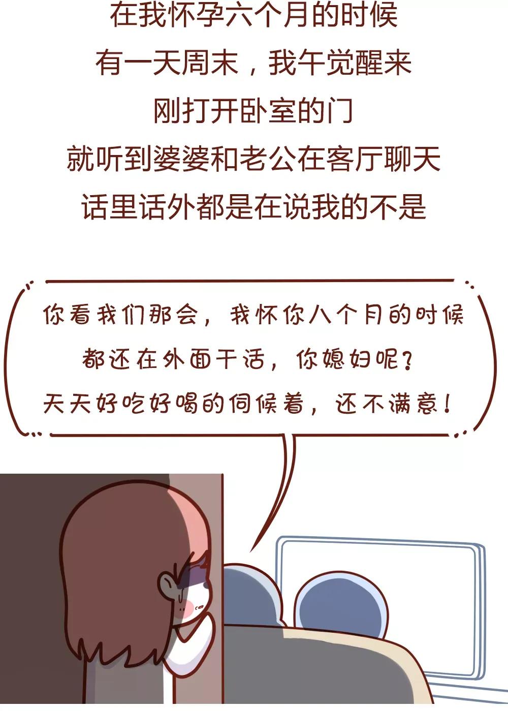 老婆怀孕了但是我想离婚,老婆怀孕了说想离婚