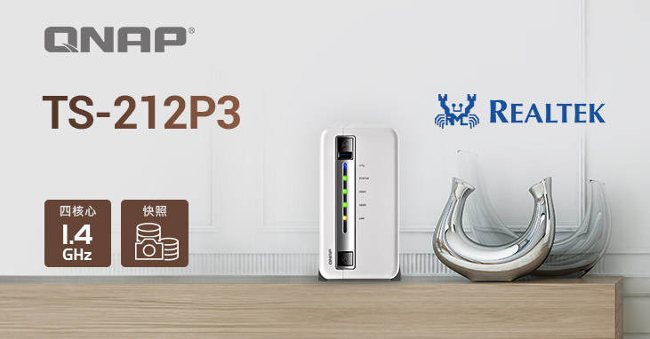 威联通和群晖后期哪个更省心,群晖ds920对比威联通d453