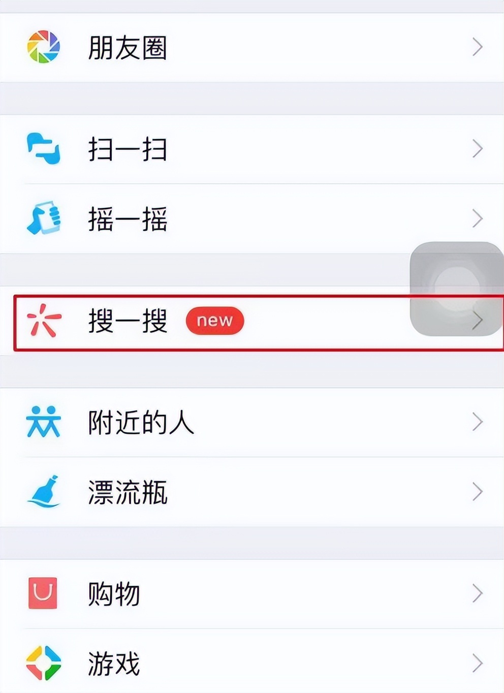 滴滴车主合规到期怎么办,嘀嗒车主如何取消行程