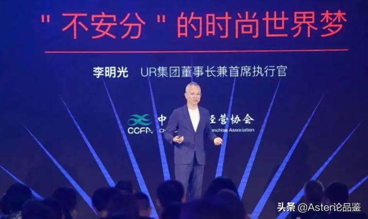 zarahm还有什么快时尚品牌,zara和hm和ur是什么关系