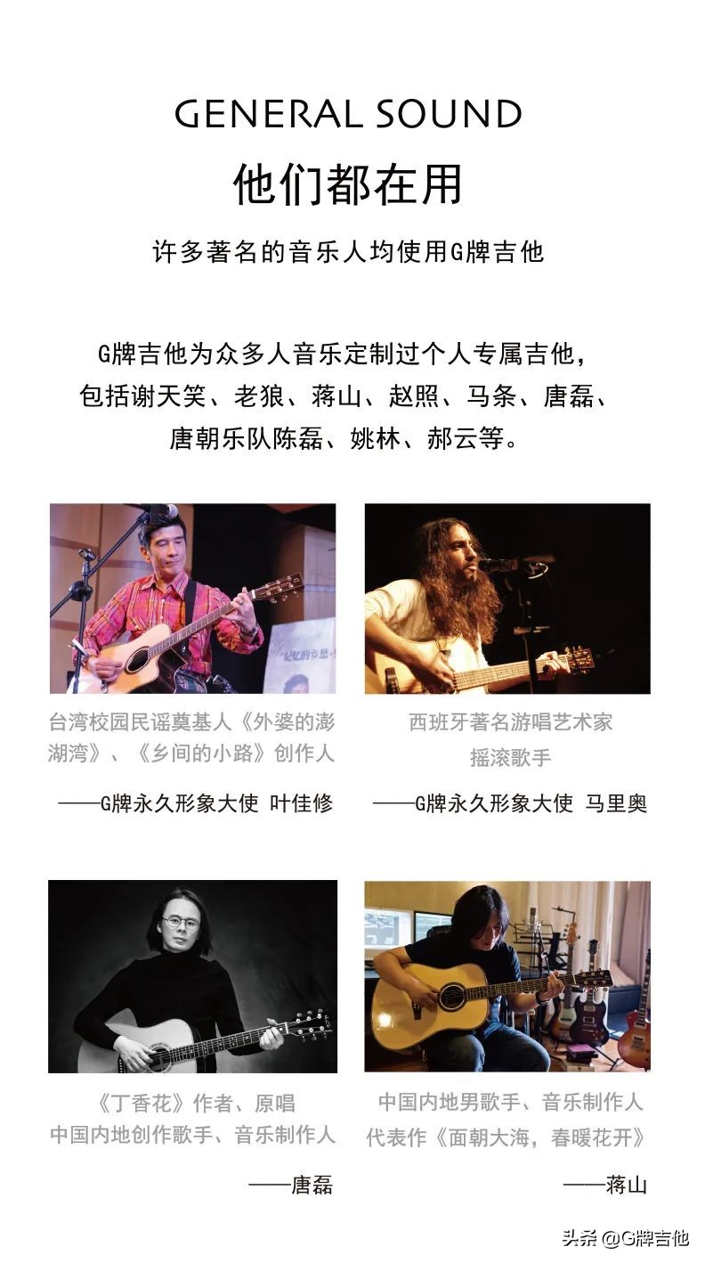 德国shadow静音古典吉他,德国shadow古典吉他