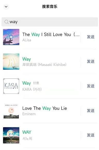 安卓微信8.0删除好友,微信安卓批量删除聊天