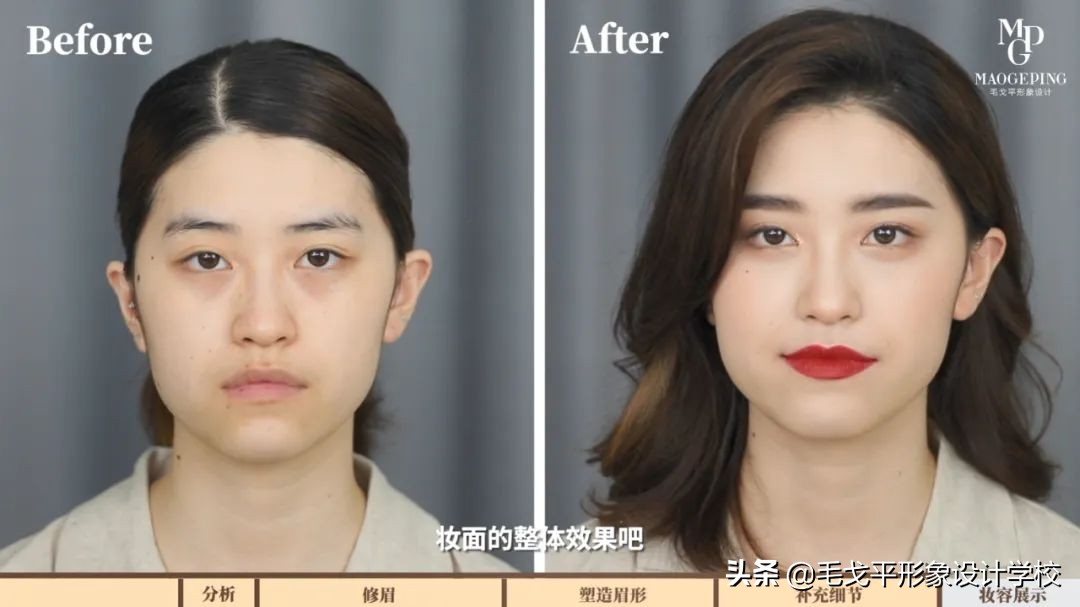 新手化妆简单好学,新手化妆入门教程淡妆手残党