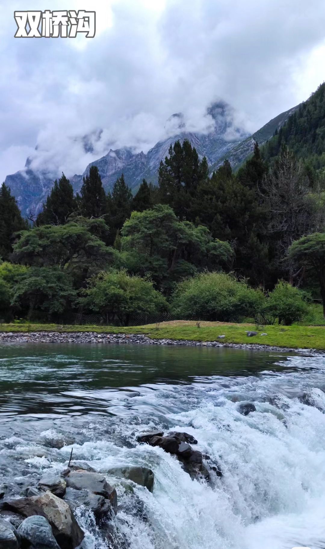 川西自驾第一站四姑娘山后怎么玩,川西小环线4天3晚四姑娘山出发