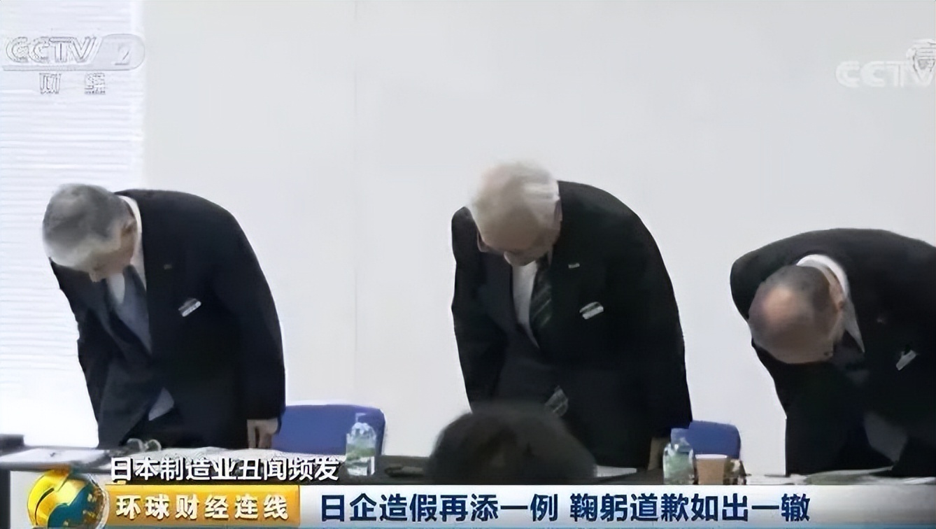 塌方式造假,绷不住了