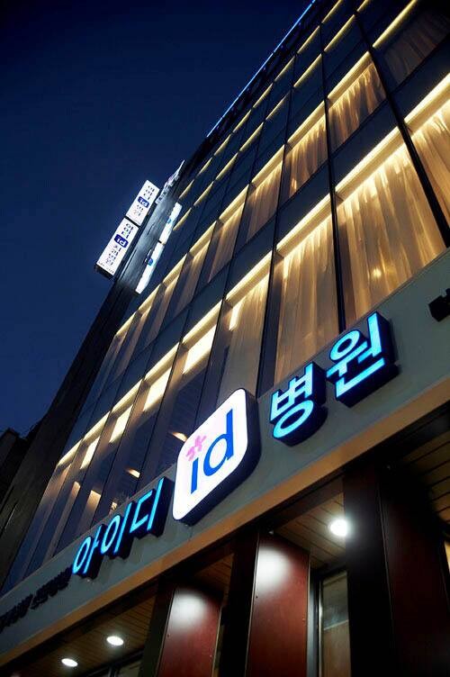 韩国整容最厉害的是谁,韩国人整容和没整容的区别