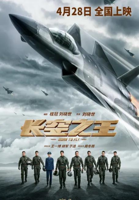 今年上映的三部电影是哪三部呢,这五部电影有望成为票房黑马